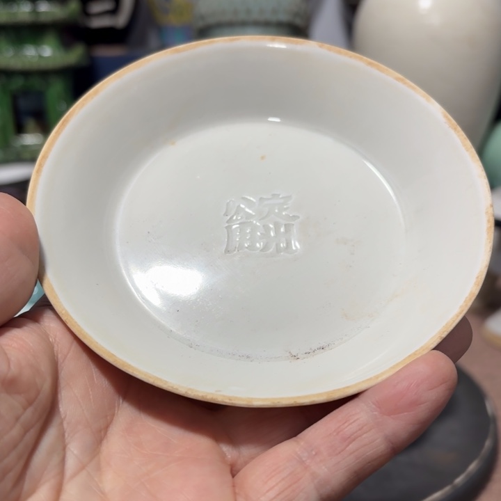 神***在瓷片我们的确是一个很好