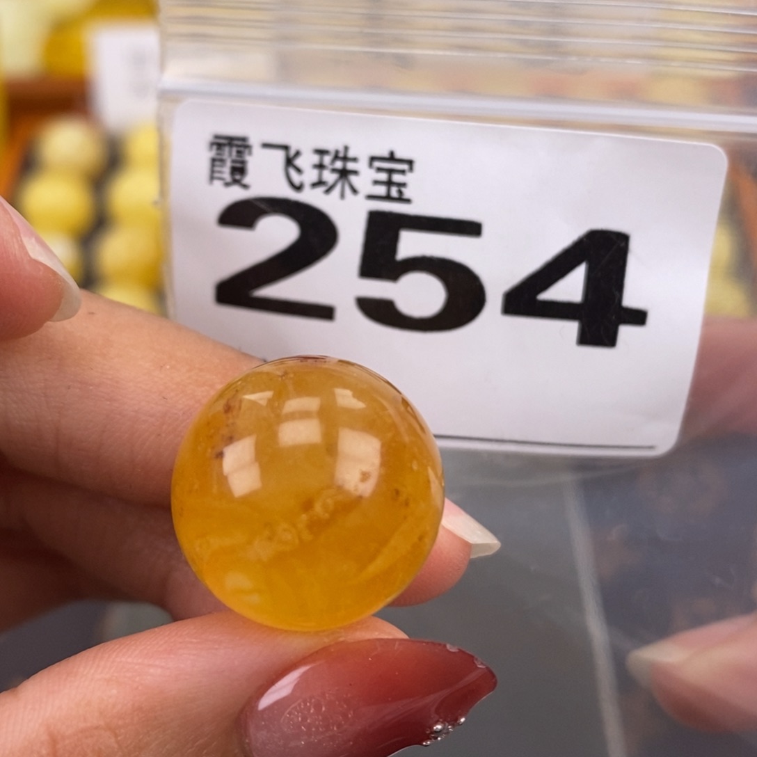 琥珀未镶嵌珠宝奇石19.1