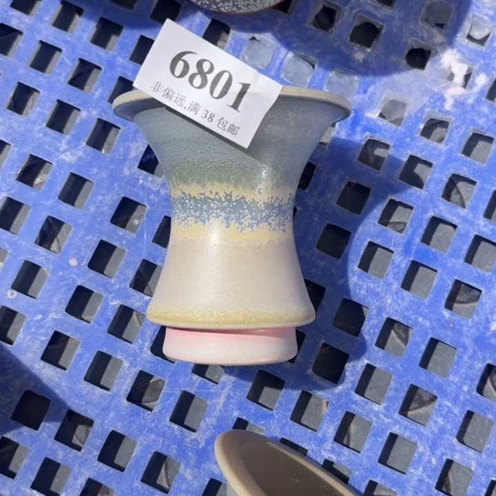 口6高9 ……未满30运费到付