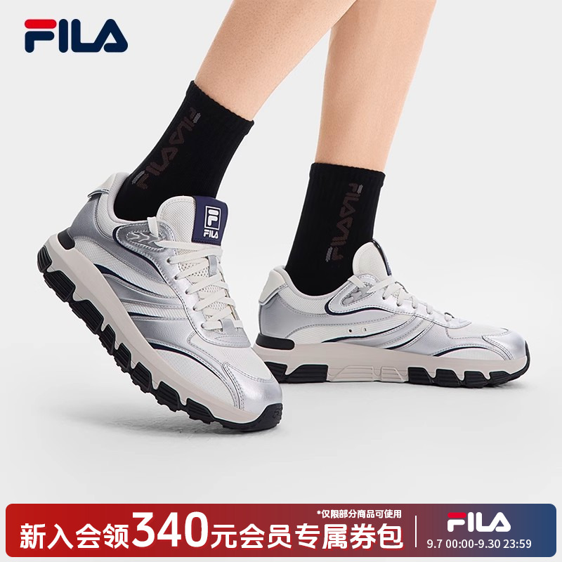 FILA斐乐男鞋飘带鞋老爹鞋运动鞋女鞋透气厚底休闲鞋 F12M523107F