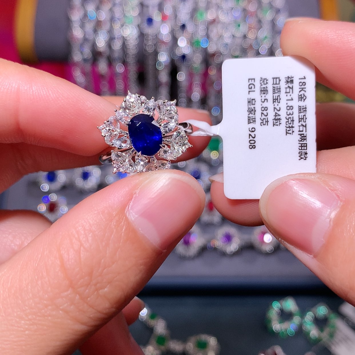【闪购商品】蓝宝石戒指18K金镶嵌