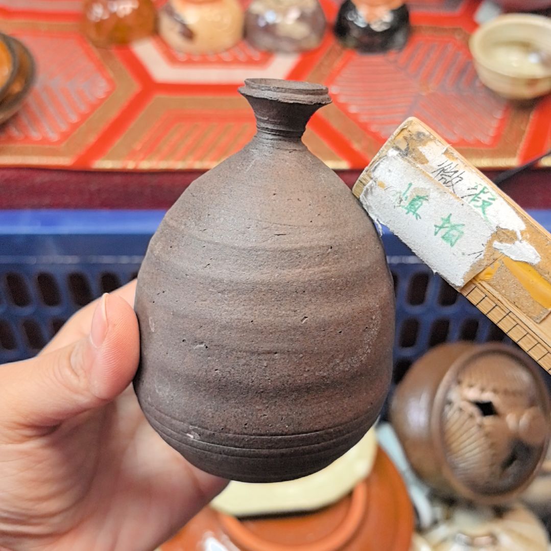 瓷片凑单拍凑单拍一下