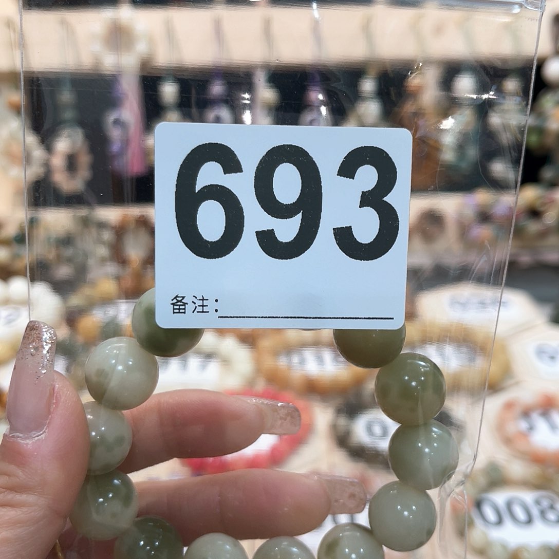 白玉菩提吊坠菩提