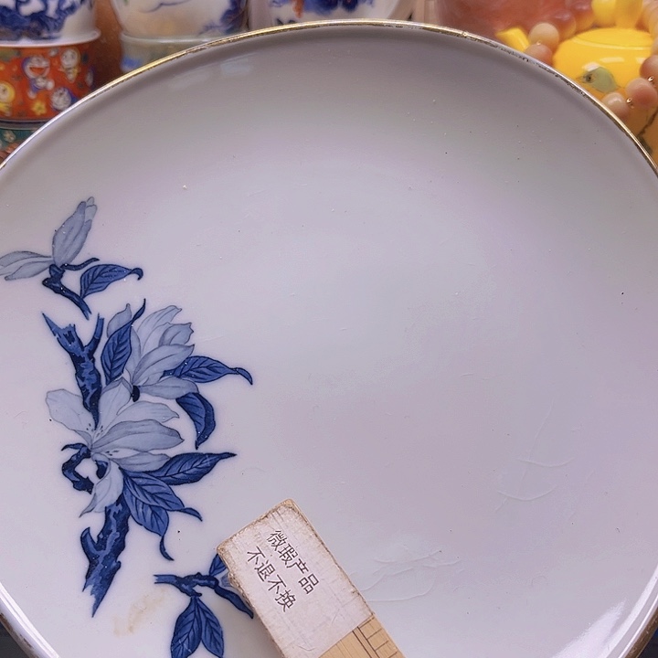瓷片清库存满18包邮，新疆西藏青海不包邮
