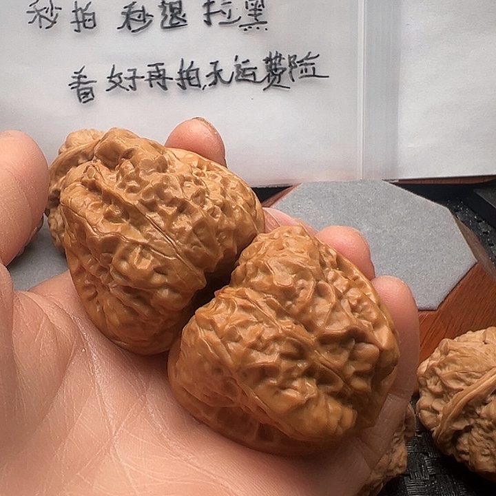 吊坠文玩核桃蛤蟆