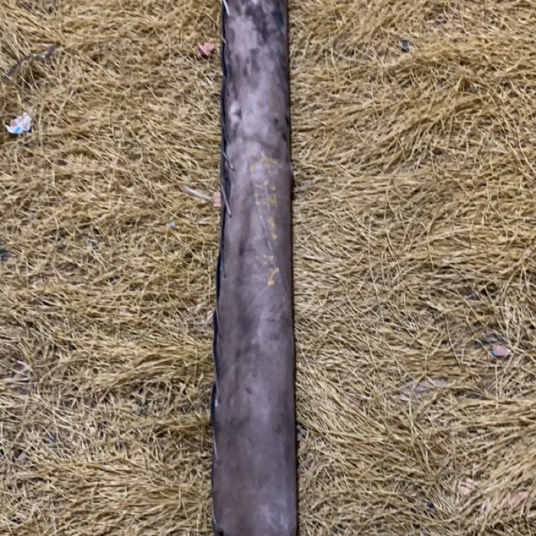 【闪购链接】打开长画