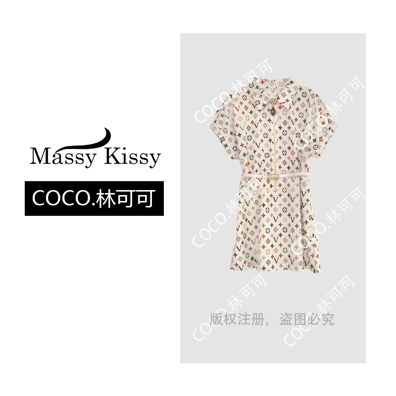 【COCO林可可】时尚吸睛彩色印花短袖连衣裙尽显俏皮6710