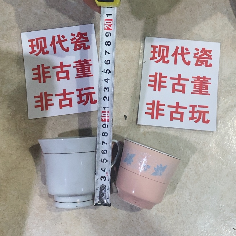 【闪购商品】瓷片景德镇现代工艺品
