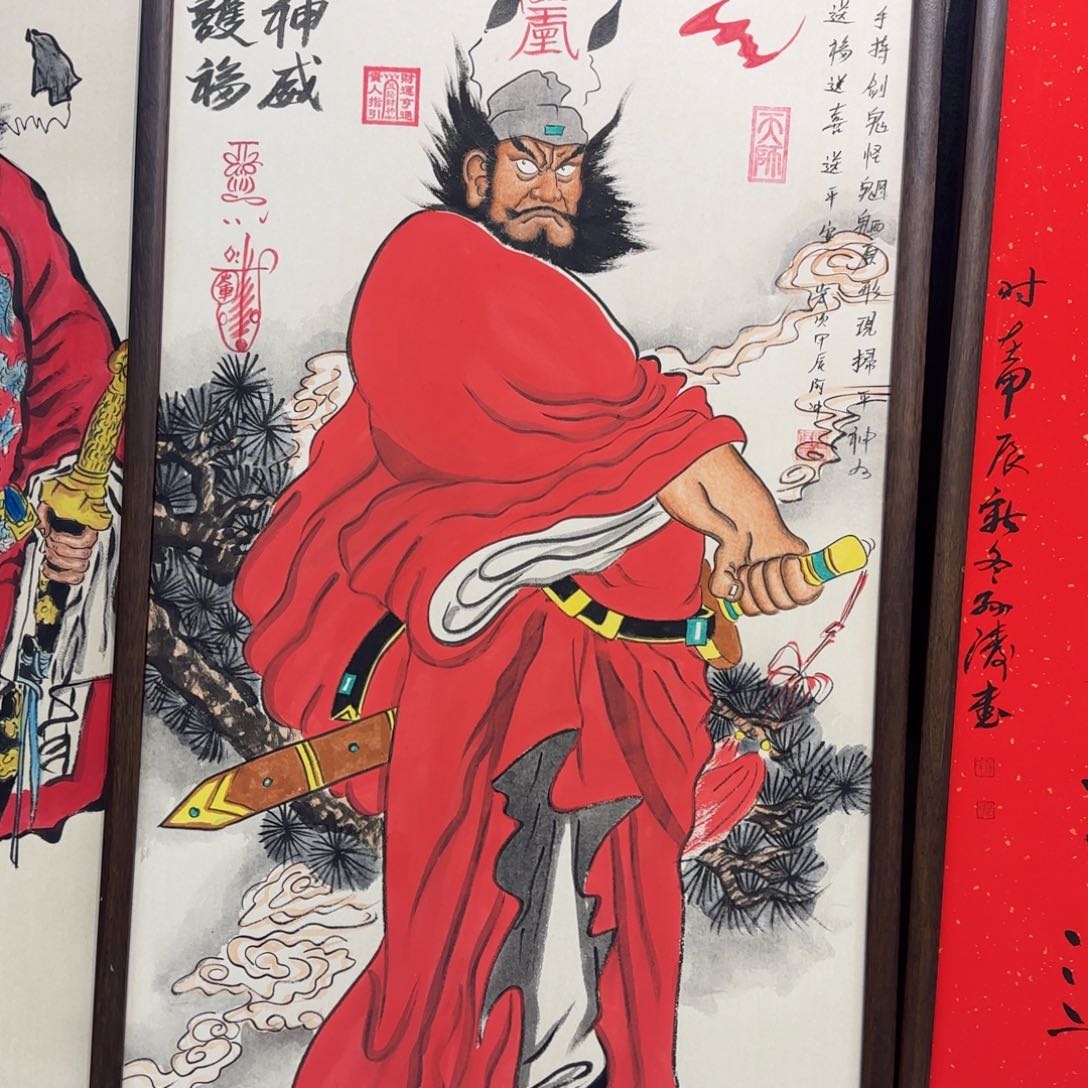 国画迷***人124……？？？？！？？！