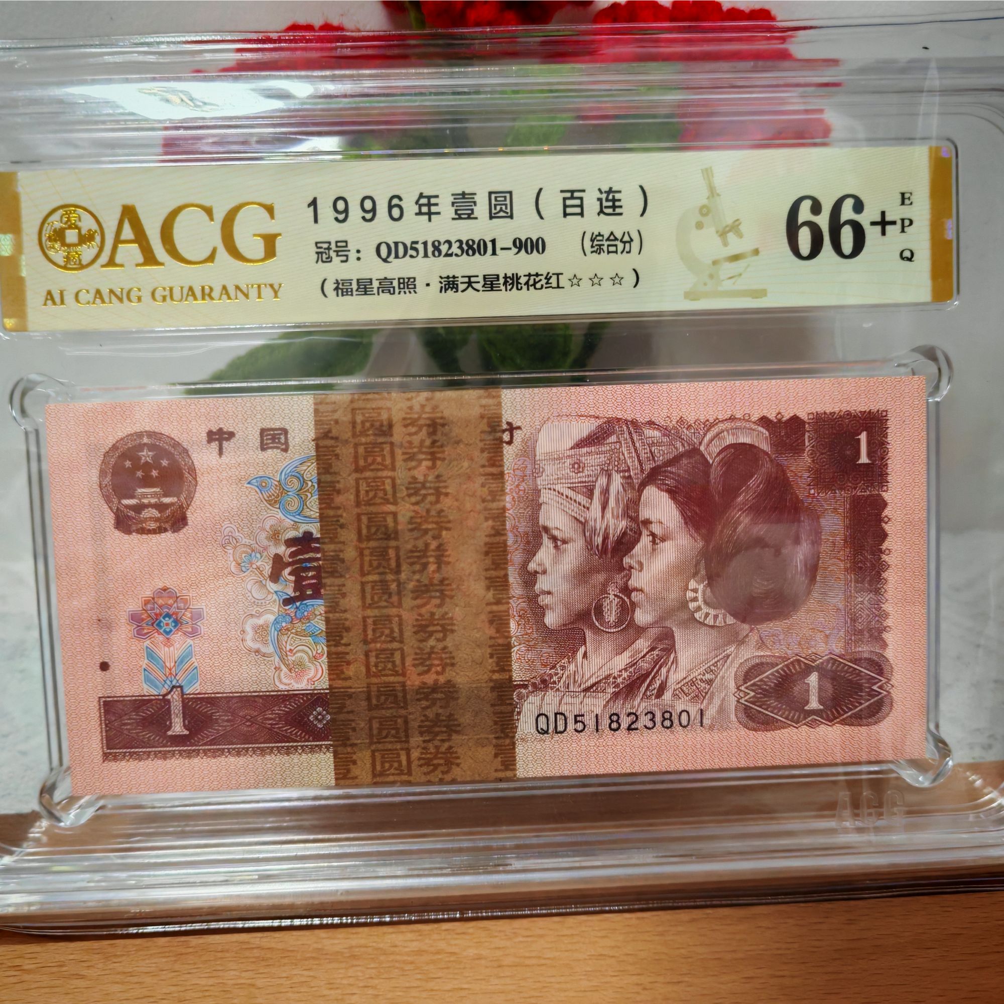 我要发518　要我发158　礼物系列（刀货）