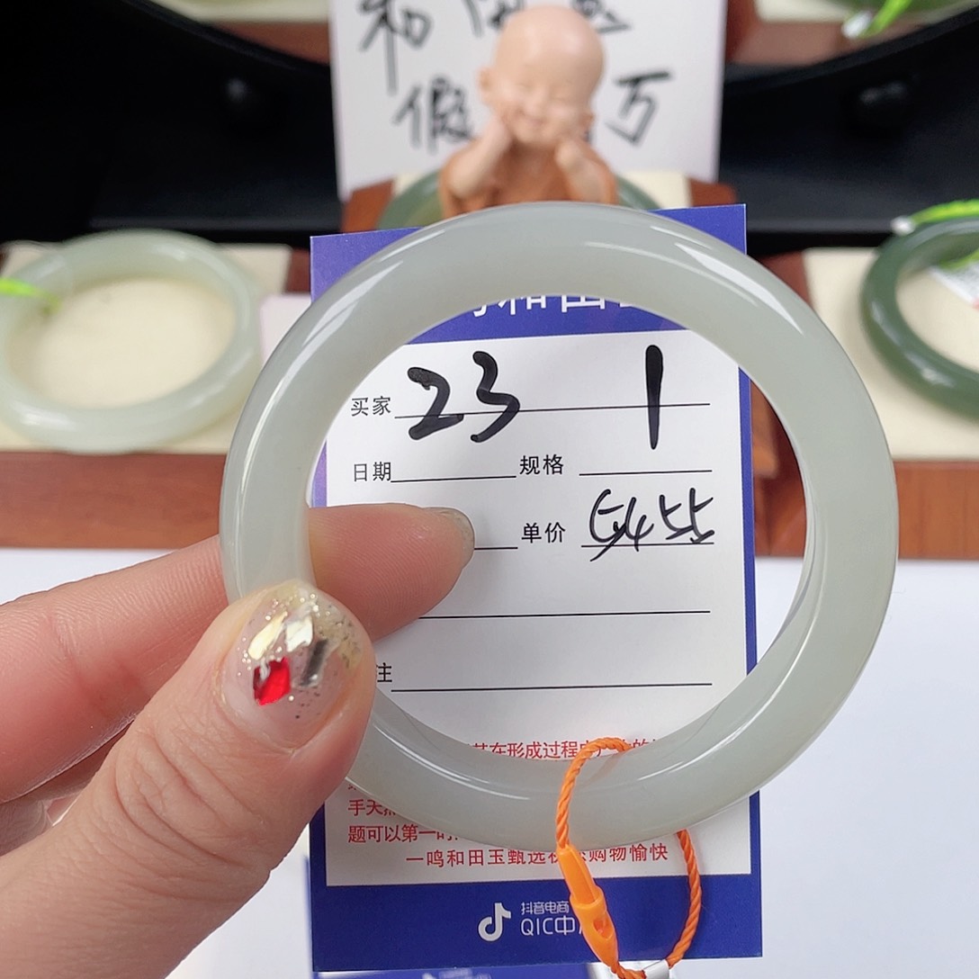 和田玉手镯未镶嵌