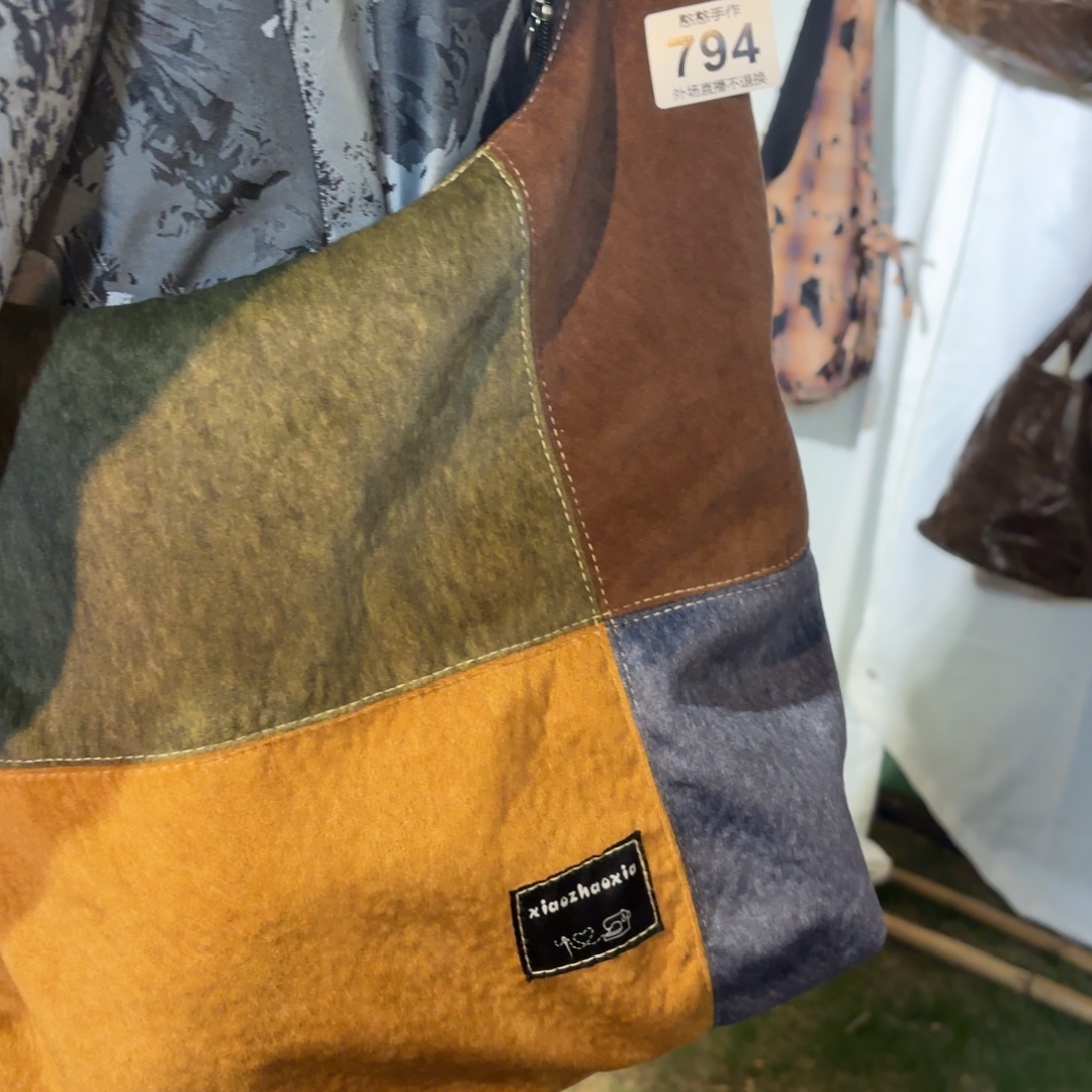 青***切摆件陶可爱的鸭鸭鸭鸭鸭