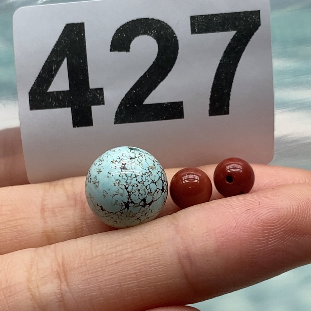 南红玛瑙颈饰未镶嵌