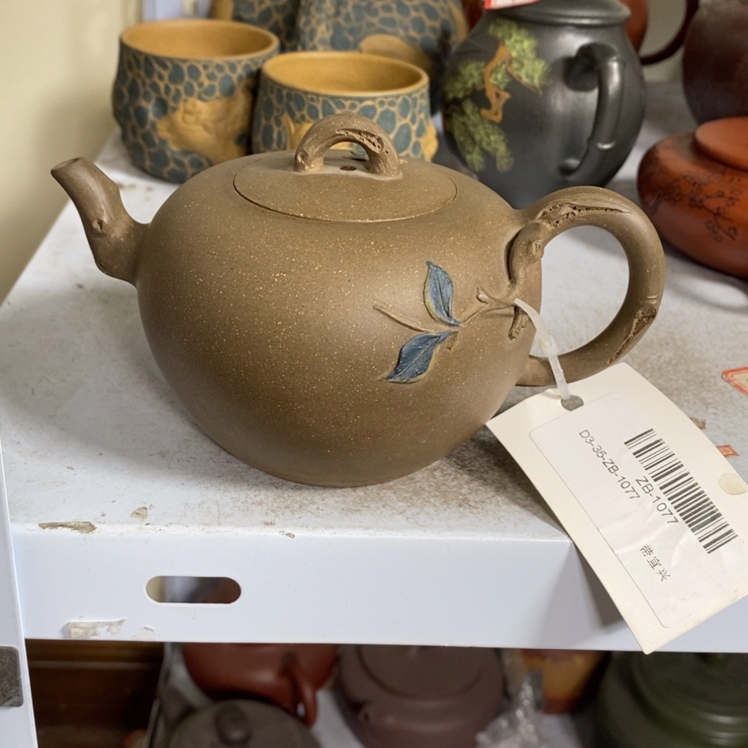 紫砂茶壶原矿手工210