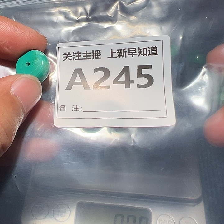 檀香紫檀（小叶紫檀）手串/手链