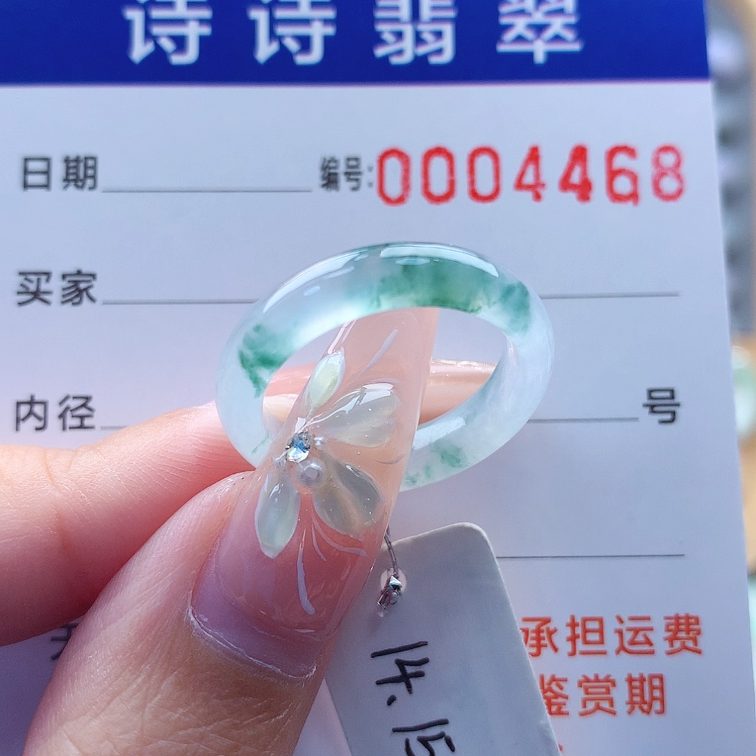 翡翠戒指未镶嵌缅甸A货
