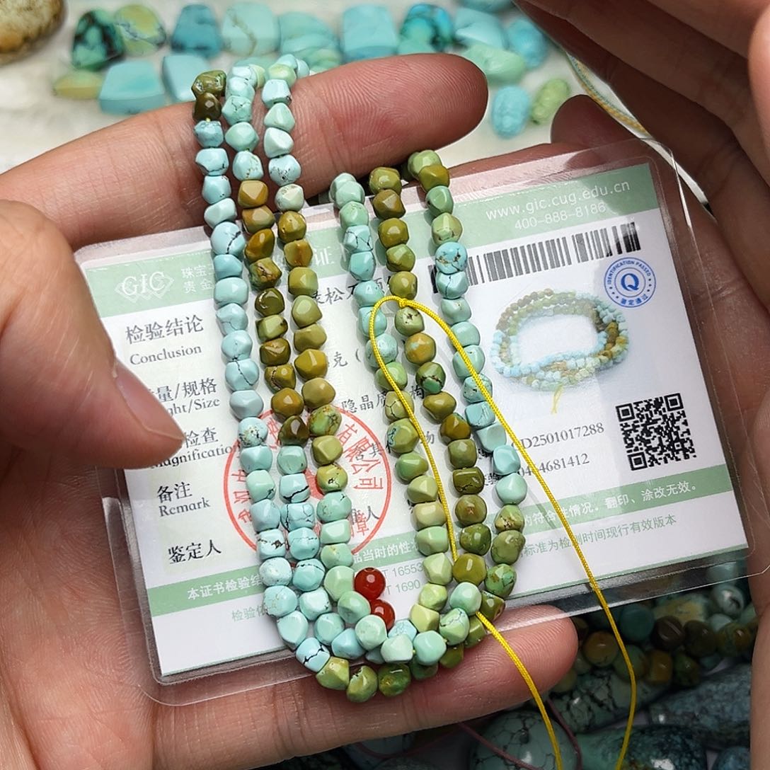 南红玛瑙配饰未镶嵌单*配饰