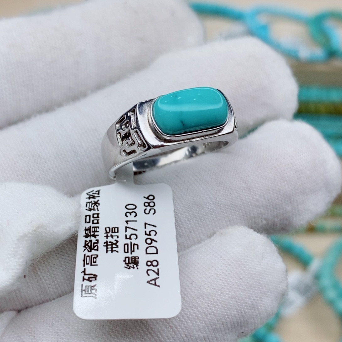 绿松石珠宝奇石银S925镶嵌