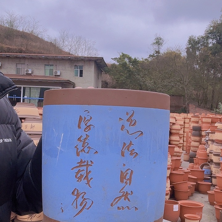 紫砂高直筒盆一个