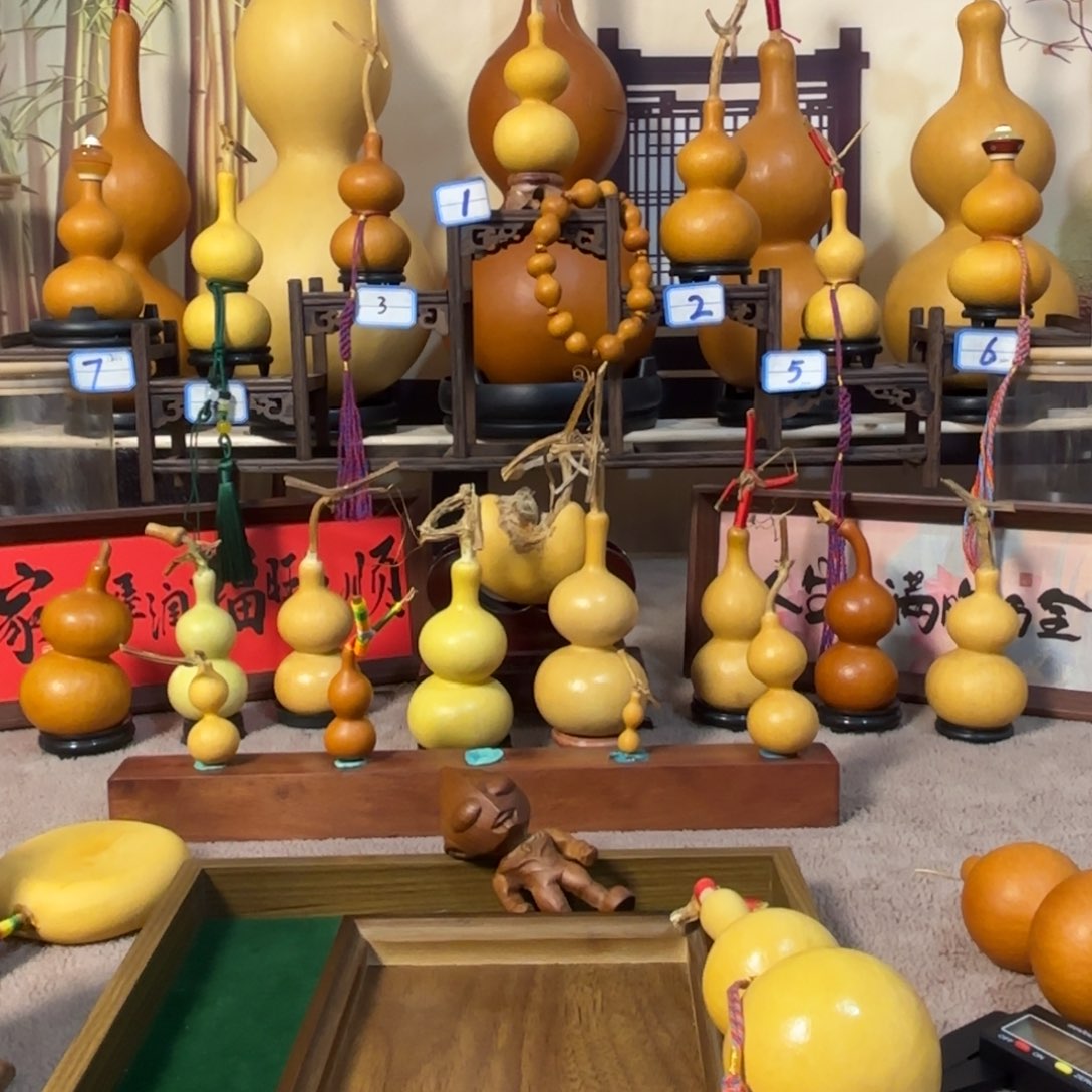 大***祺恭喜发财恭喜发财