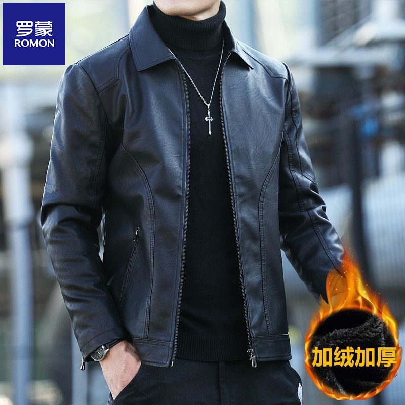 罗蒙男冬季加绒皮衣2025新款痞帅休闲夹克男款帅气修身上衣外套