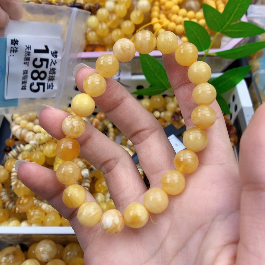 未镶嵌琥珀裸石9.8