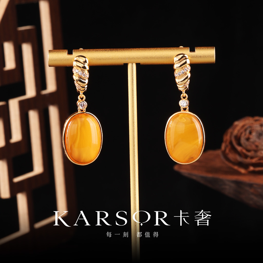 KARSOR/卡奢S925银 老蜜蜡耳饰 ES1523