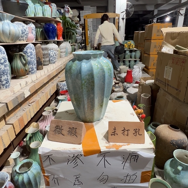 琉璃手工艺品景德镇陶瓷花瓶瑕疵