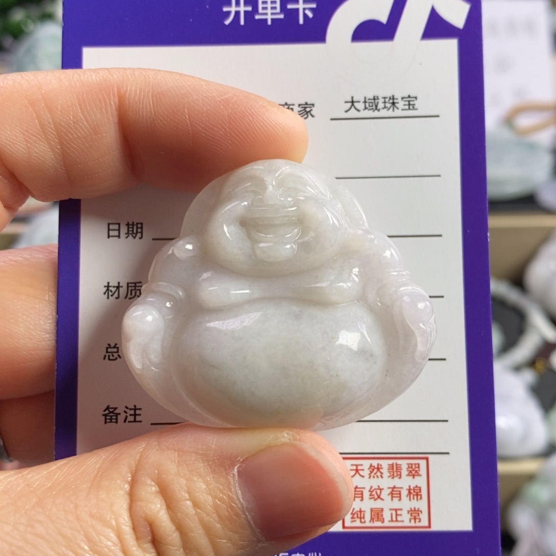 翡翠颈饰未镶嵌佛公