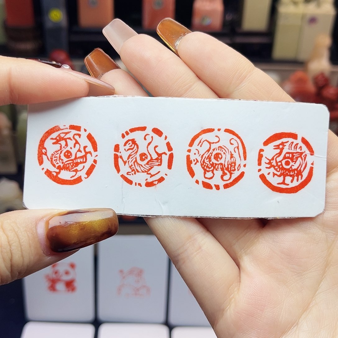 寿山石印石四灵兽2.0