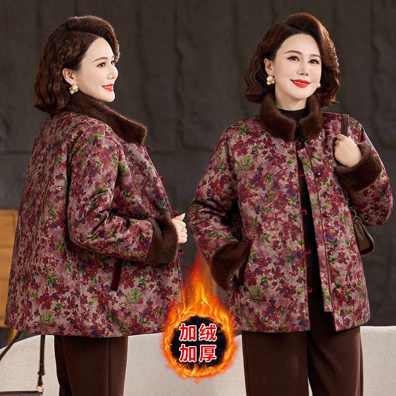 加绒加厚棉服中老年女装加厚加绒妈妈装立领复古港风
