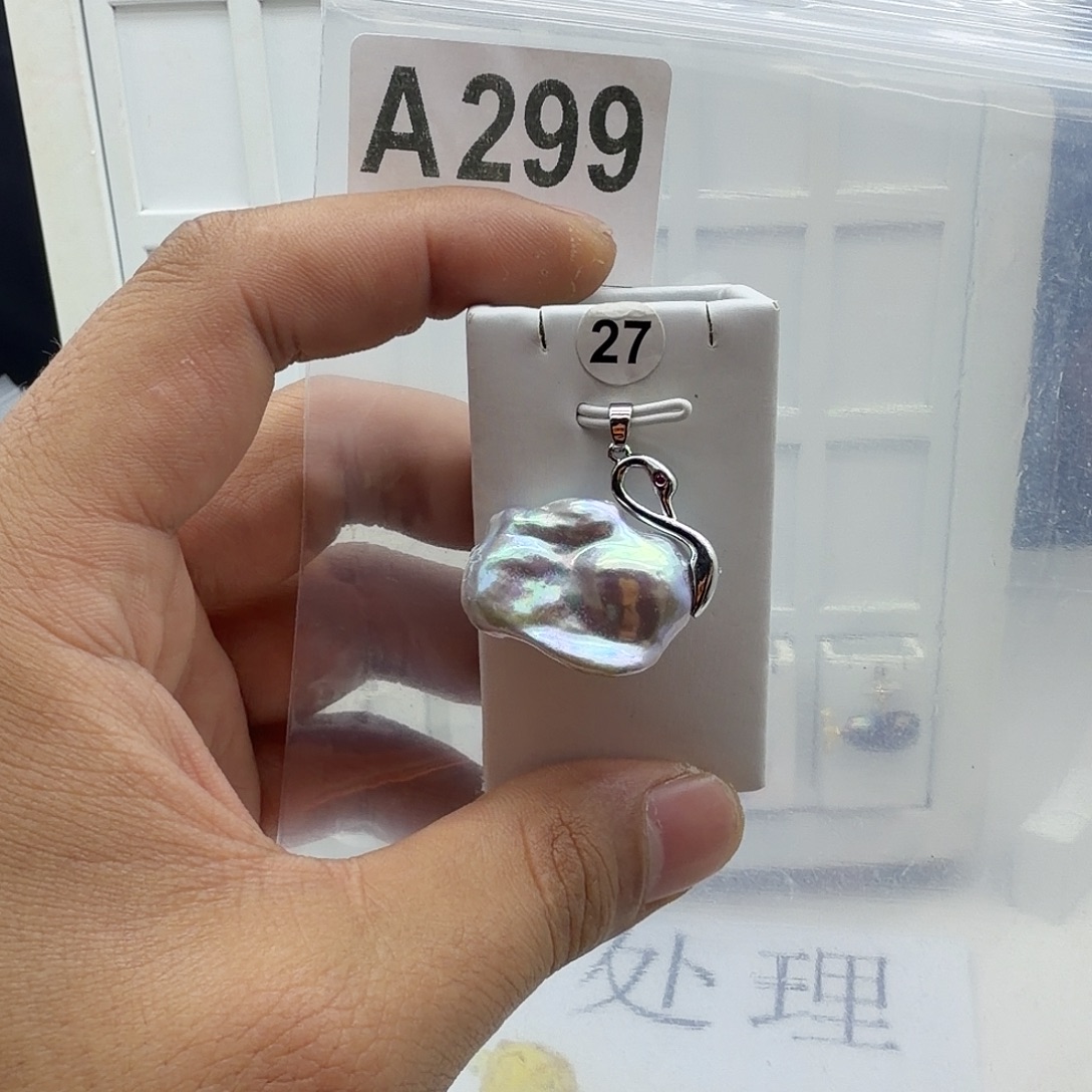 颈饰合金淡水珍珠