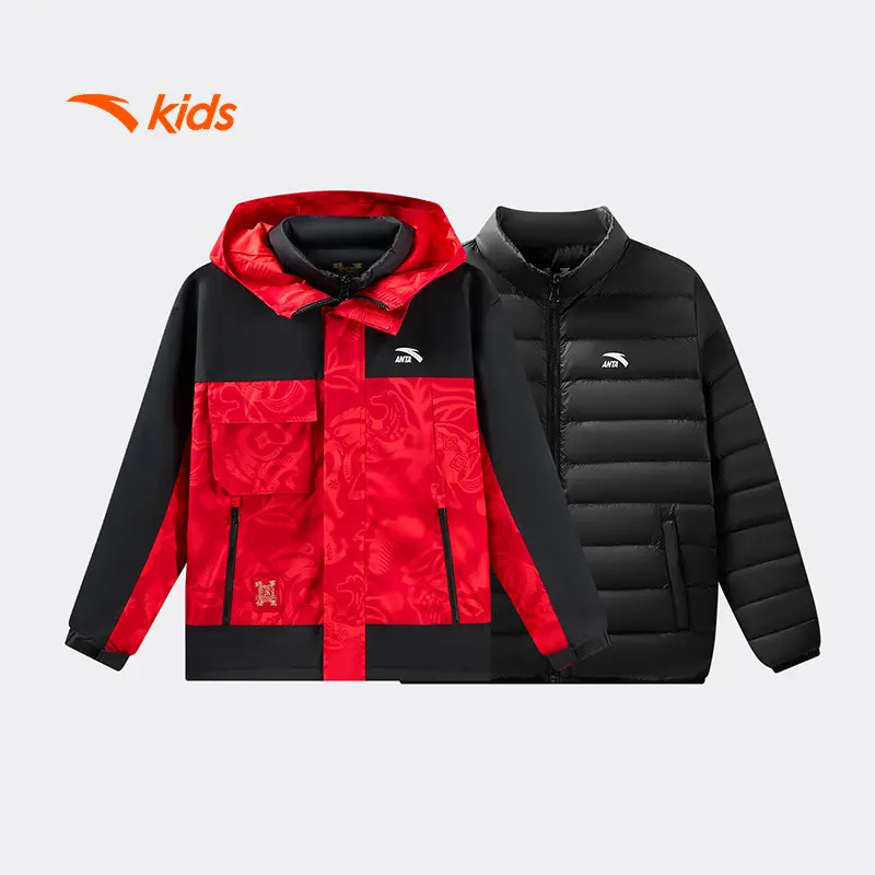 【新年战袍】安踏儿童加厚休闲冬季保暖运动羽绒两件套352618688N