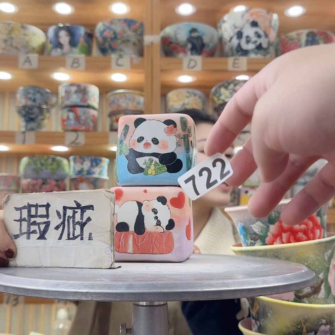 瓷片瑕疵瑕疵瑕疵瑕疵