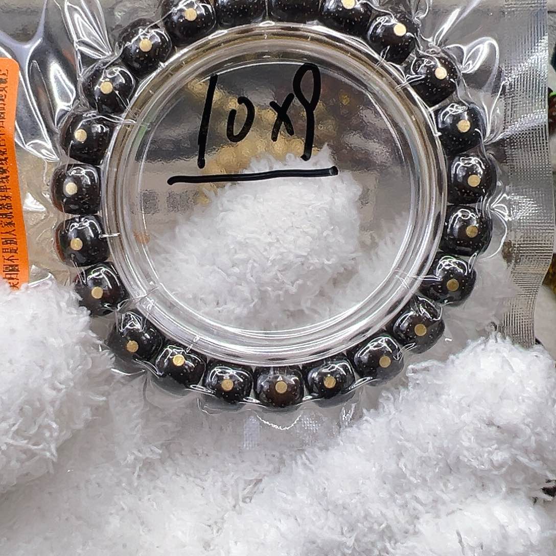 星月菩提手串40殿堂黑金玉华星月菩提单圈1.0钉