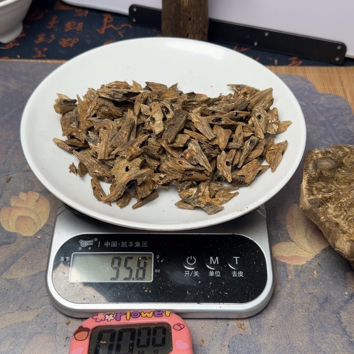 用***3沉香碎屑沉香绿棋楠 95
