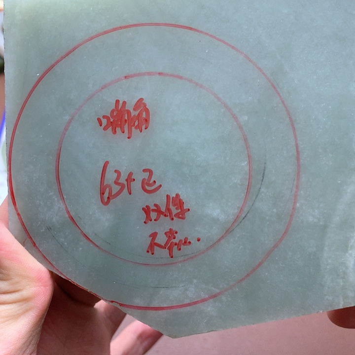 和田玉珠宝半成品未镶嵌嘴**扬加工定制