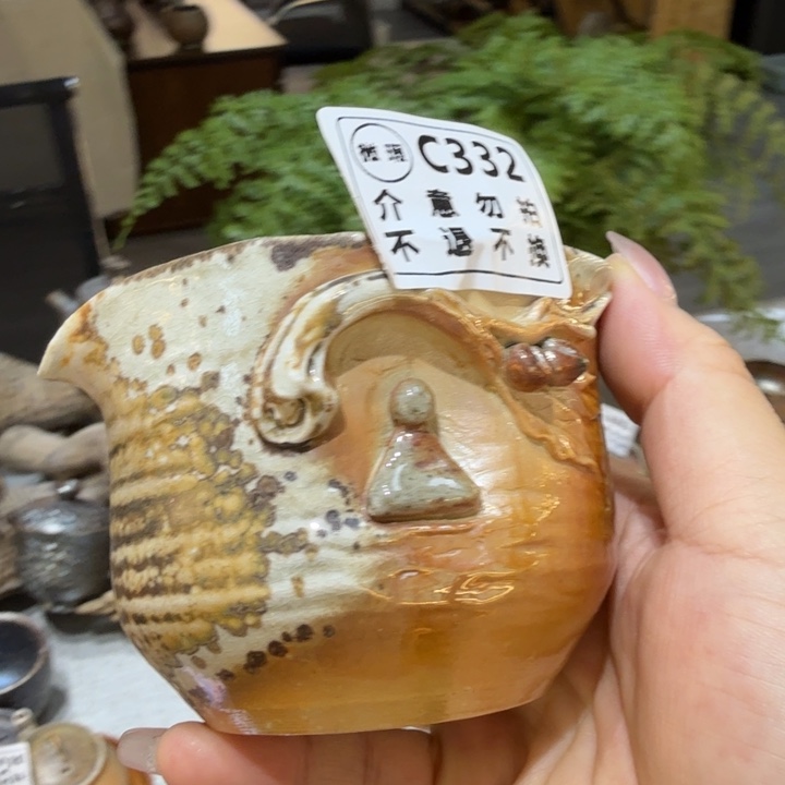 摆件柴烧福利新品多多