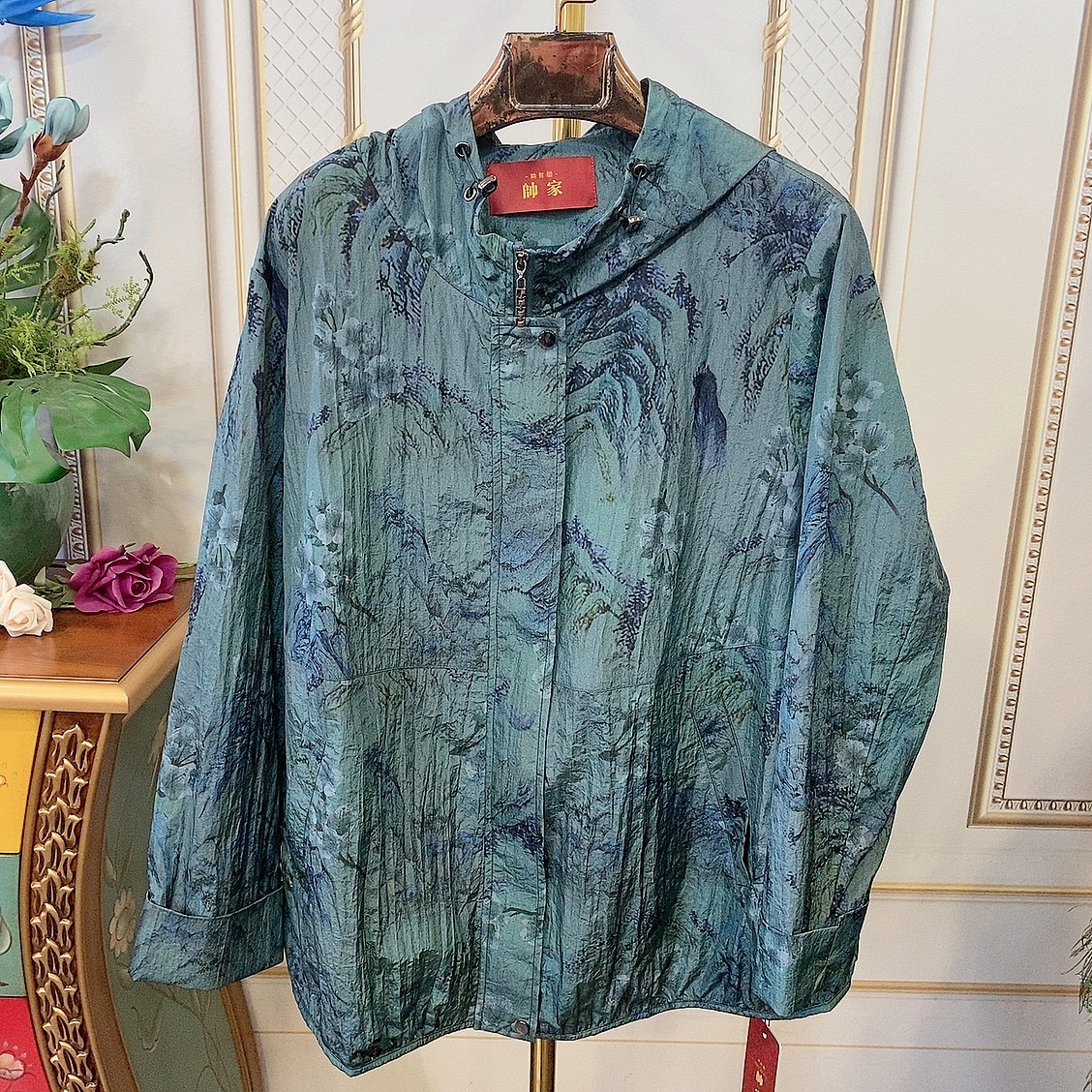 （衣长）新款时尚外套长袖39508-6