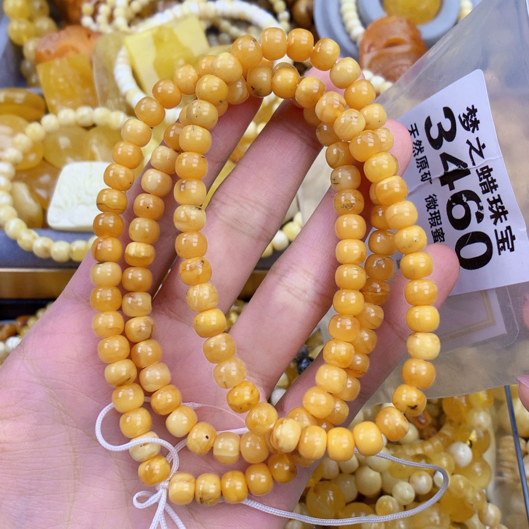 琥珀未镶嵌珠宝奇石6.8