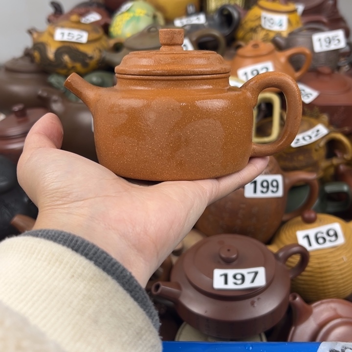 茶壶紫砂底部微裂