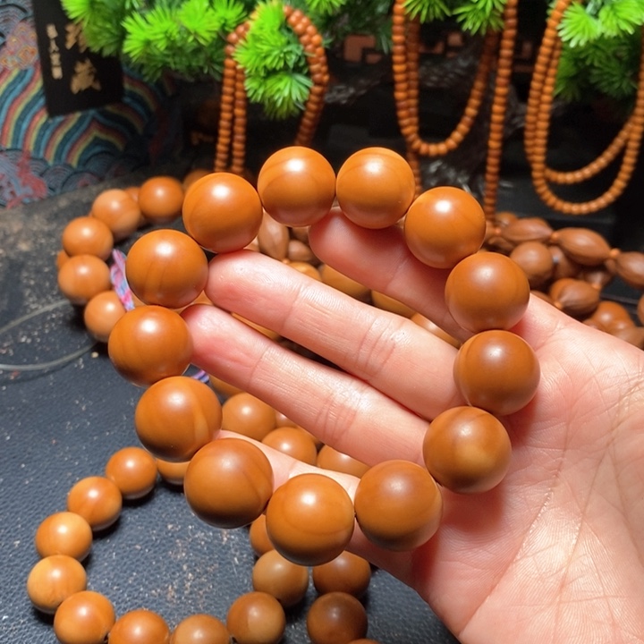橄榄核手串1.85福利光珠