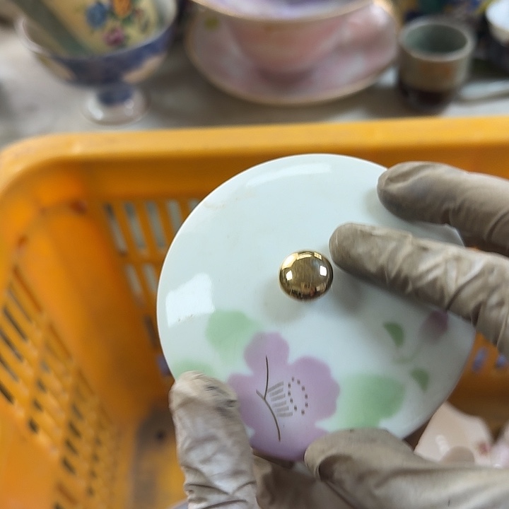 碟开播啦…开播啦