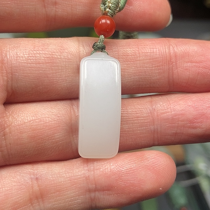 和田玉吊坠(赠链)未镶嵌