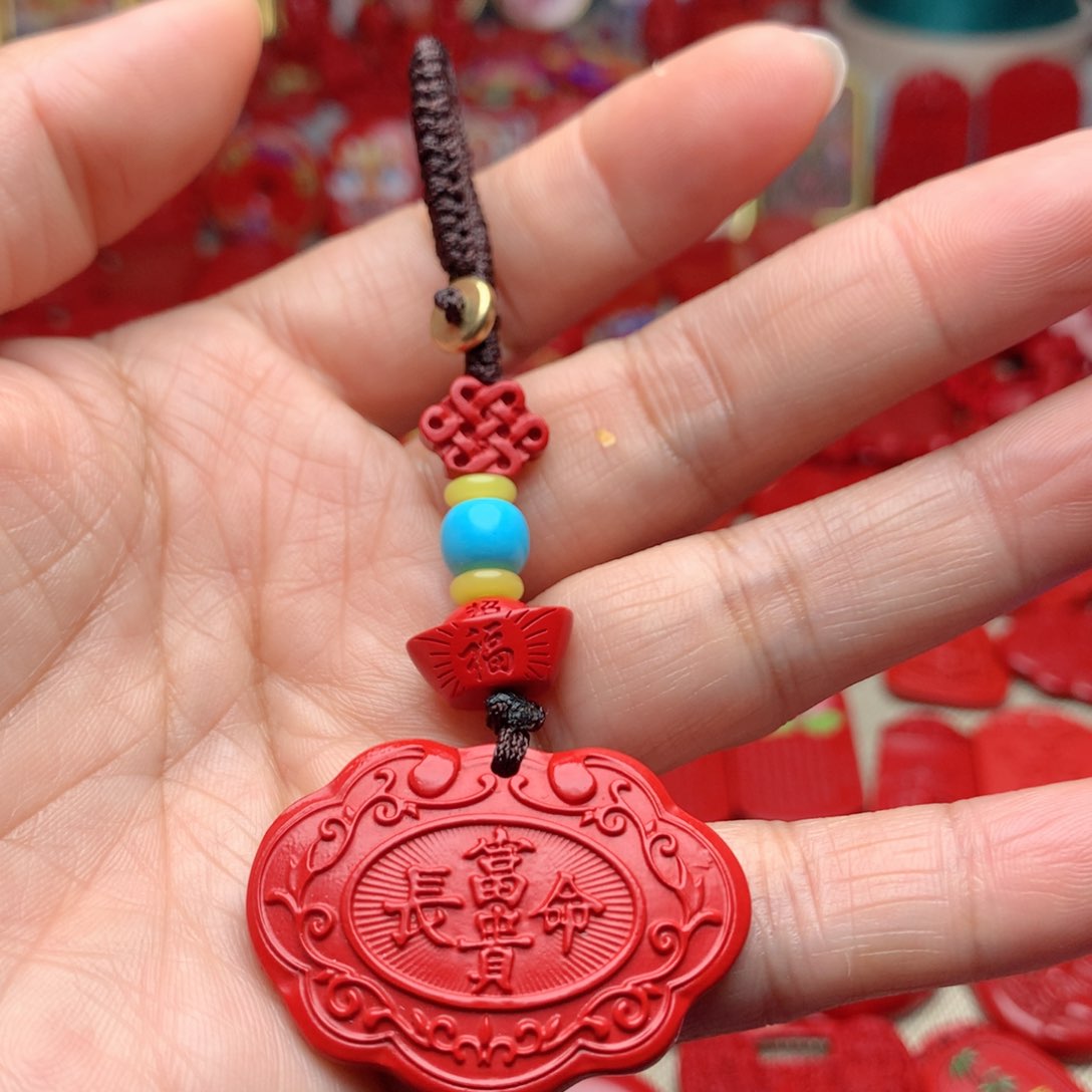 天然辰砂工艺品朱砂钥匙扣