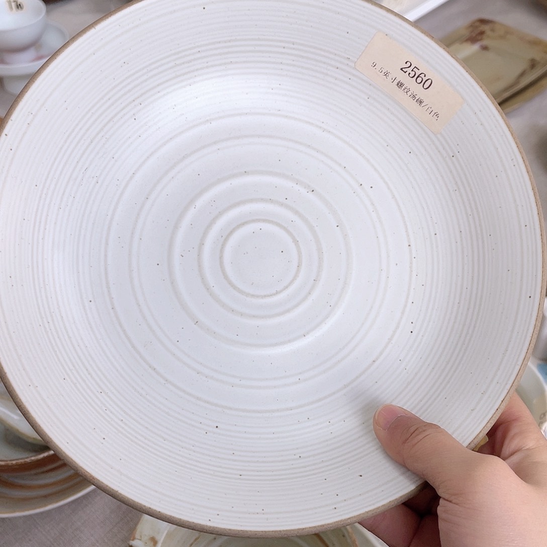 景德镇景德镇陶瓷