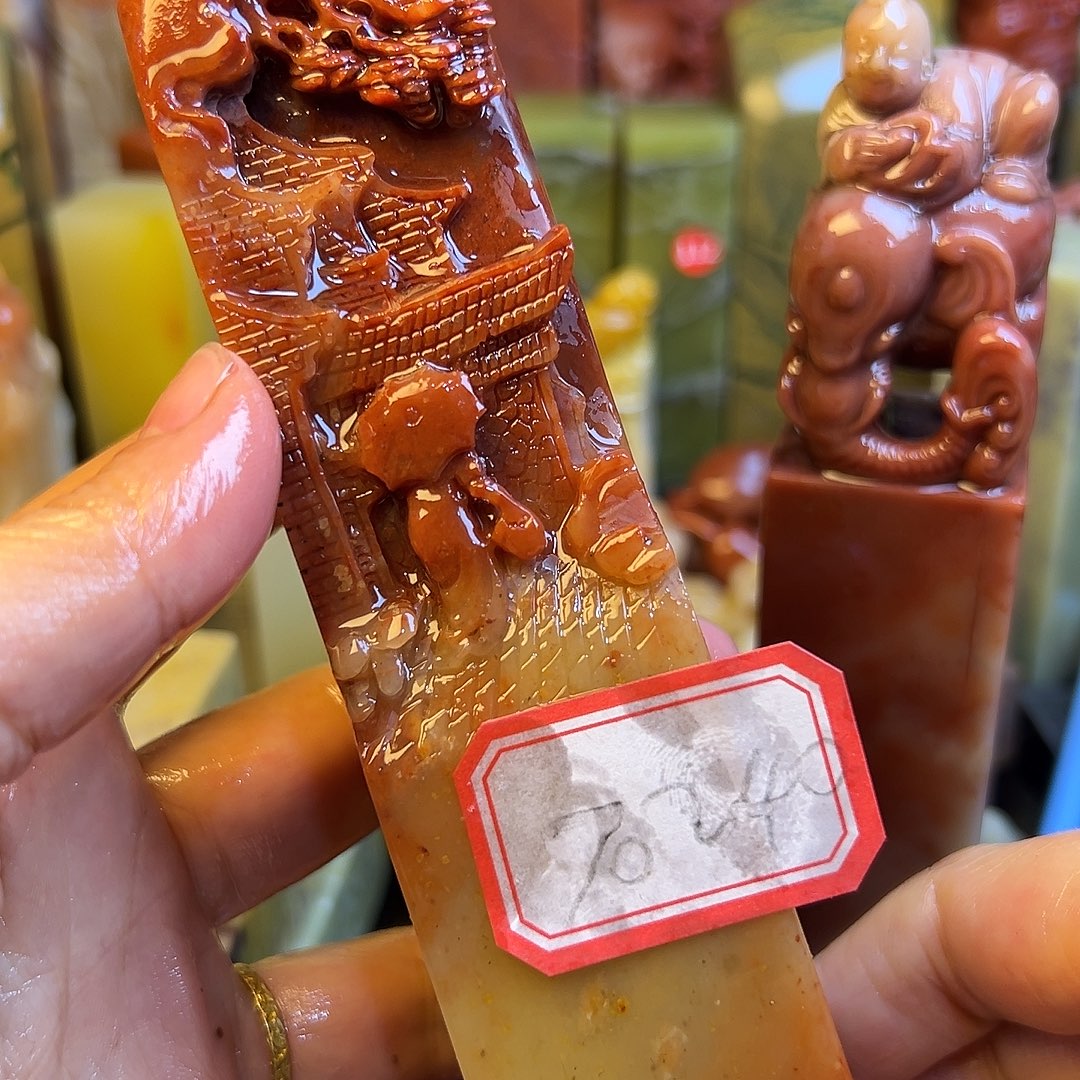 石***雨昌化石印石寿桃红素