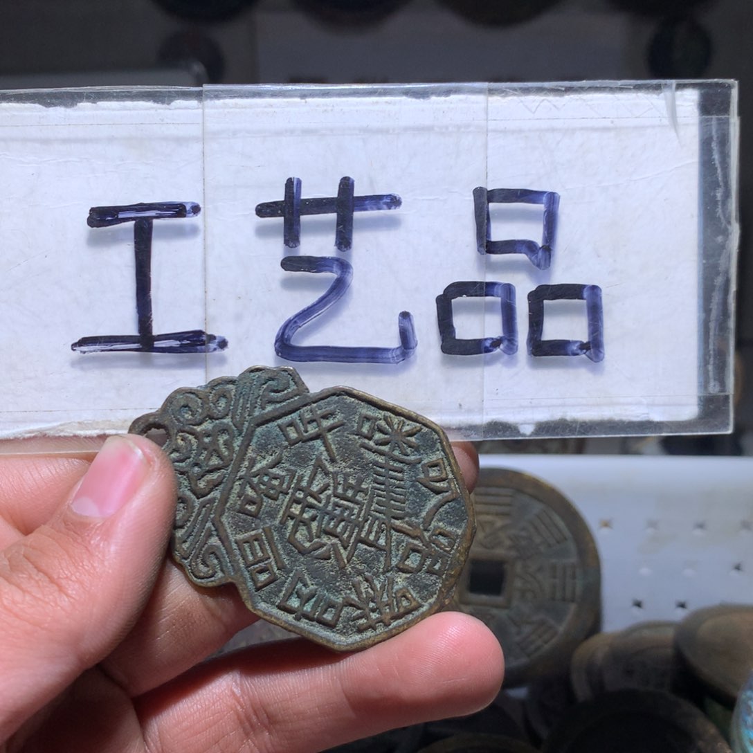 【闪购商品】铜工艺品工艺品工艺品