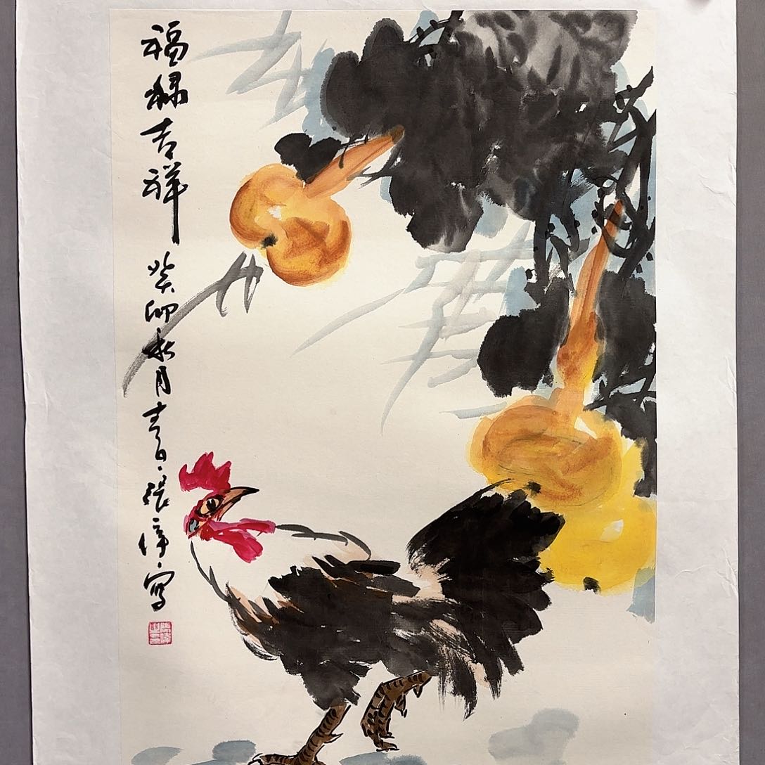 国画国画纯手绘作品请放心去藏