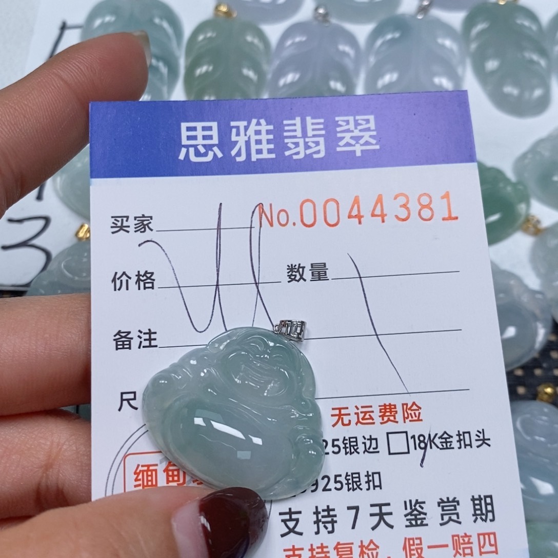 翡翠颈饰未镶嵌天然缅甸翡翠